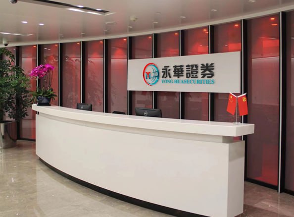 东莞配资平台